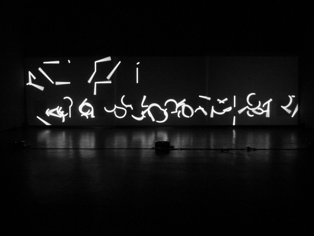 Das Foto zeigt das Obergeschoss des Edith-Russ-Hauses mit dem Kunstwerk von ss-io: The Moment. Foto © Edith-Russ-Haus